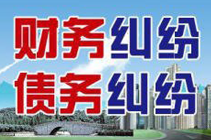 法院判决助力赵小姐拿回70万房产违约金